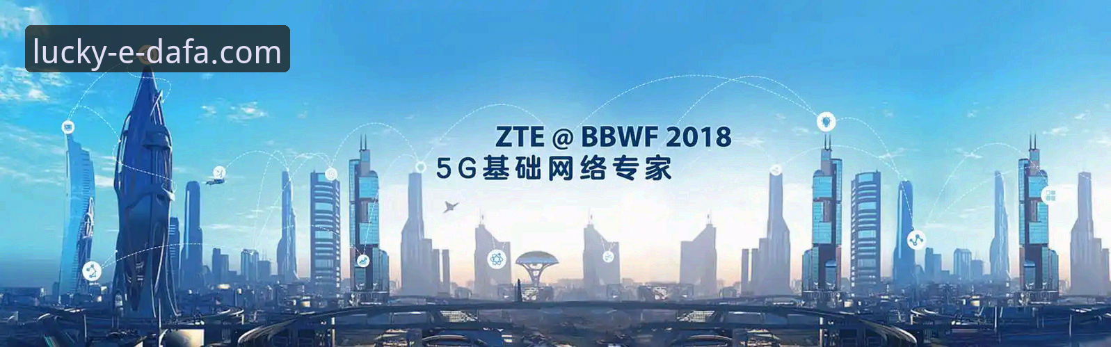 大发彩票官网体验究竟如何？一位资深玩家的真实测评
