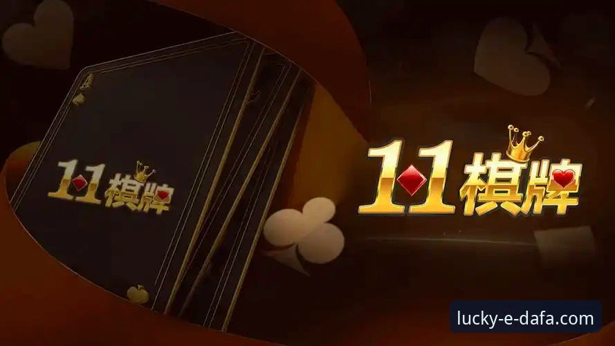 大发彩票官网App下载失败全面解析：从技术角度拆解“流畅操作下载不了”的深层原因与解决方案